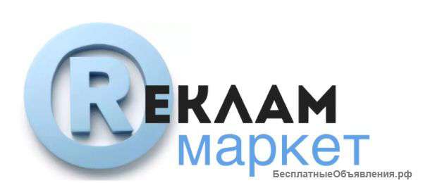 3d фотосъемка Продвигайся с умом