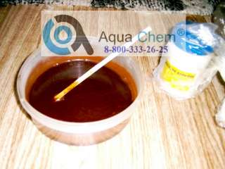 Коагулянт Железо хлорное