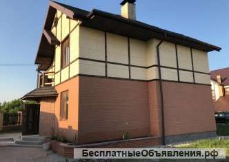 Дом