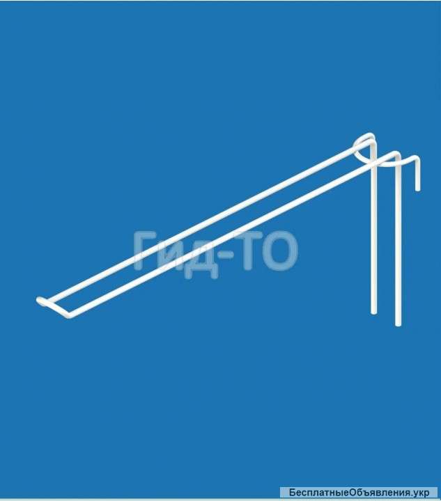 Крючок двойной торговый на сетку 250 мм