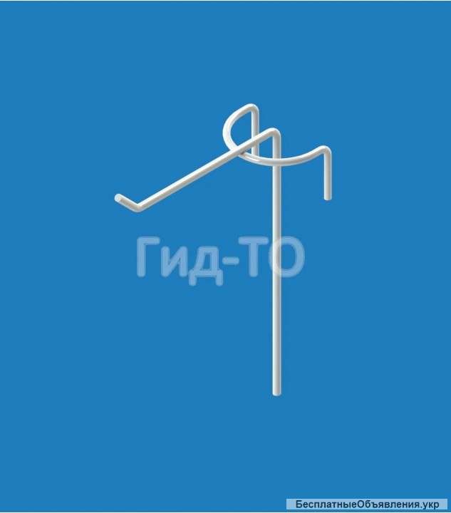 Крючок одинарный на торговую сетку 50 мм