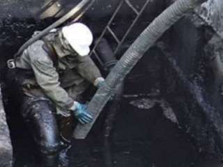 Покупаем и Утилизируем старый обводнённый мазут, нефтеотходы