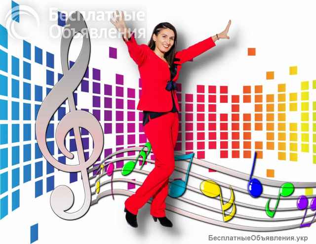 Ведущая. Тамада. Живая музыка, диджей в Одессе