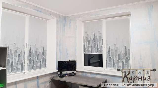 Рулонные шторы купить под заказ в Днепре