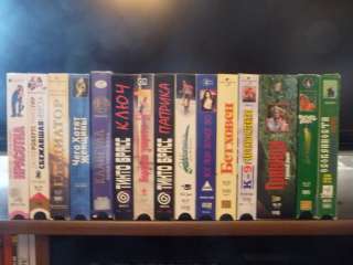 Видеокассет