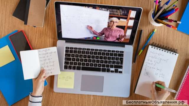 Репетитор онлан по математике 4-9 классы