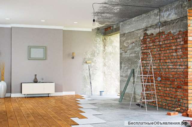 Ремонт и отделка квартир качественно