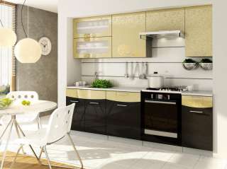 Кухня Регина