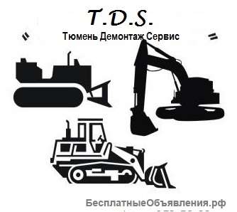 Отсыпка, планировка, пдъём участка