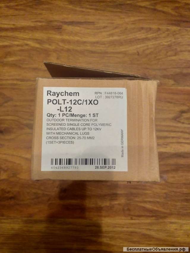 Соединительные и концевые кабельные муфты