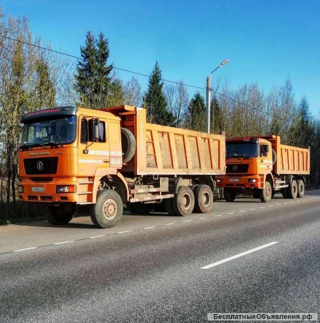 Доставка песка, плодородной земли, вывоз грунта
