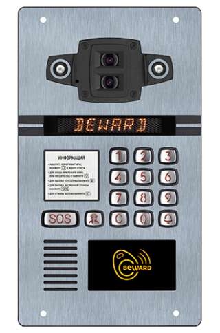 Многоабонентский IP домофон DKS20210