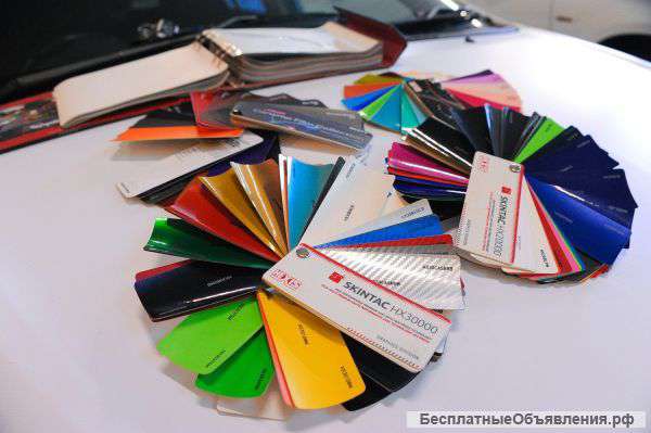 Тонирование, бронирование,автовинил