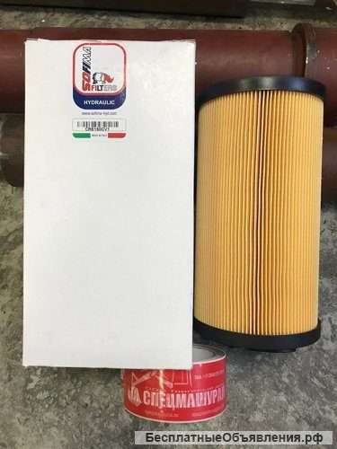 Запчасти для БМ-205Д