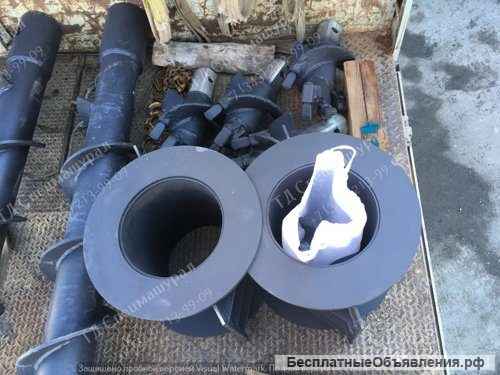 Запчасти для БМ-205Д