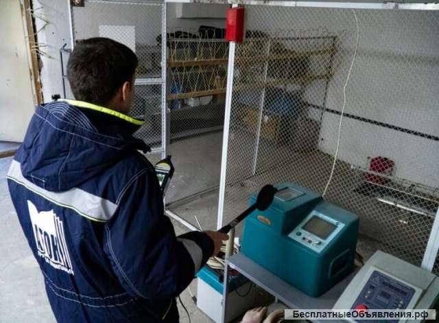 Услуги по Оценке профессиональных рисков на предприятии