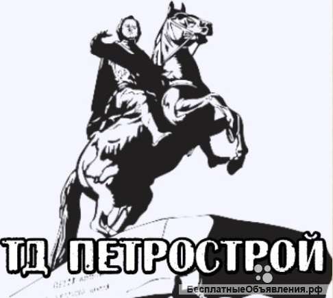 Грузчик - работа на складе