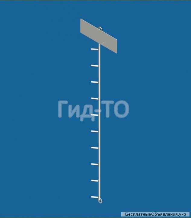 Торговый дисплей навесной металлический 10 крючков