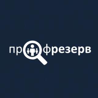 Комплектовщик, маркировщик (склад разборной мебели и товаров для дома)