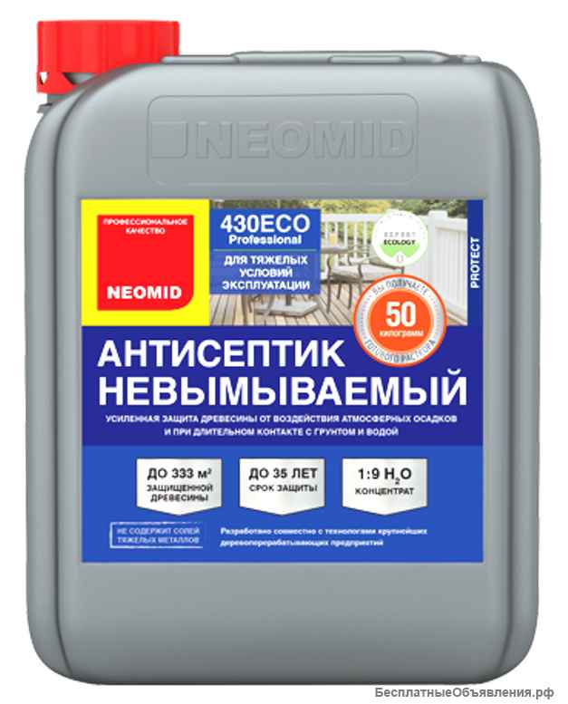 Антисептик для обработки древесины Neomid 430 eco 30 л. (пропитка по дереву)