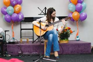 Уроки по гитаре для детей и взрослых