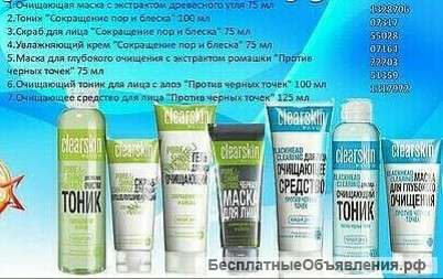 Набор для очищения кожи лица