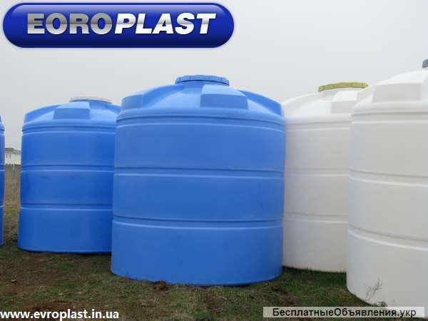 Производитель изготовление пластиковых емкостей для запаса воды