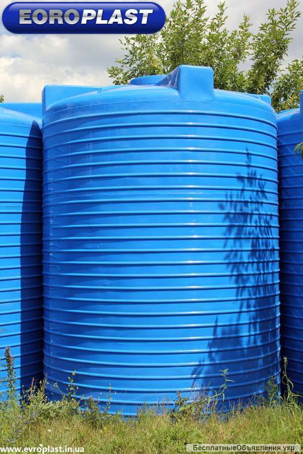 Пластмассовые резервуары емкости под воду