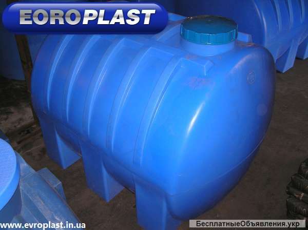 Горизонтальные пластиковые накопительные емкости для воды