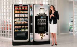 Возьму в аренду место под вендинговые автоматы