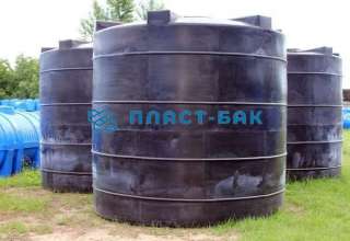 Полиэтиленовые емкости пластиковые пищевые для полива