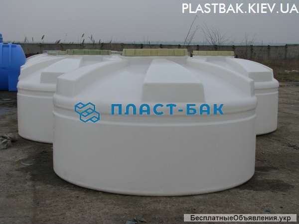 Пластмассовые резервуары емкости под воду