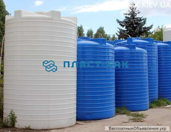 Производство изготовление пластиковых емкостей в украине