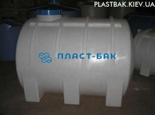 Пластиковые емкости для воды хранения бу горизонтальная