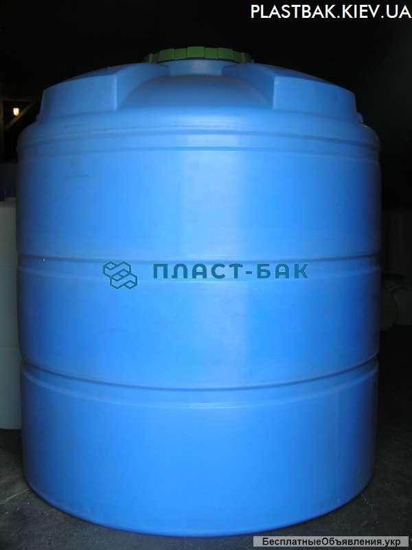 Пластиковые емкости для питьевой воды вертикальные купить на даче