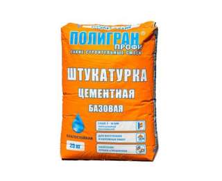 Штукатурка цементная базовая