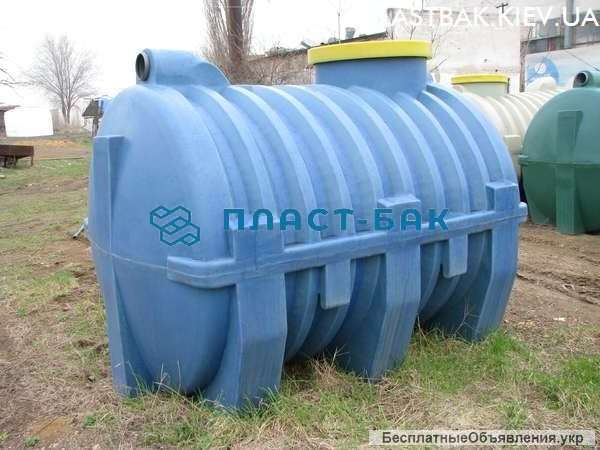 Загородный септики для дома цена канализационный