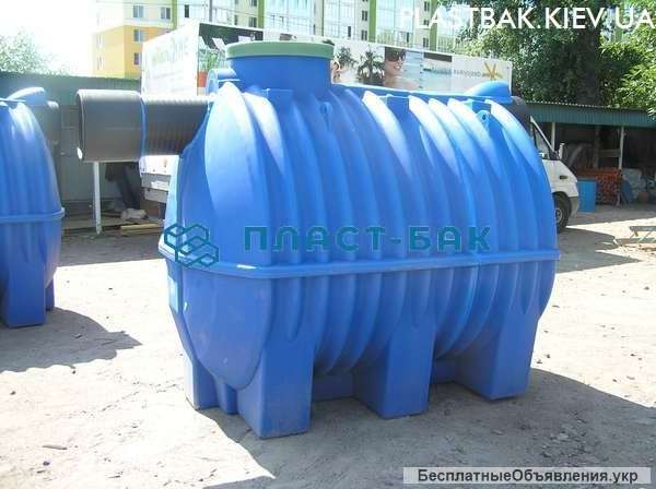 Очистка сточных вод бытовых стоков