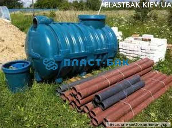 Емкости для канализации пластиковые