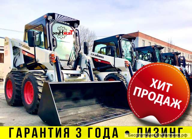 Мини погрузчик Bobcat Lonking CDM307 CDM308 CDM312