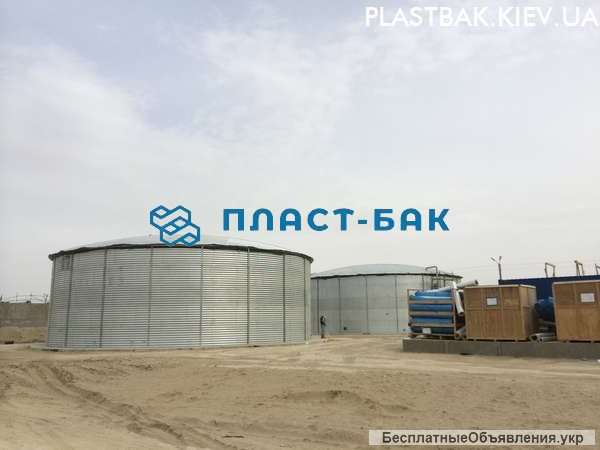 Емкость резервуар объем рвс 3000 м3 типовой проект