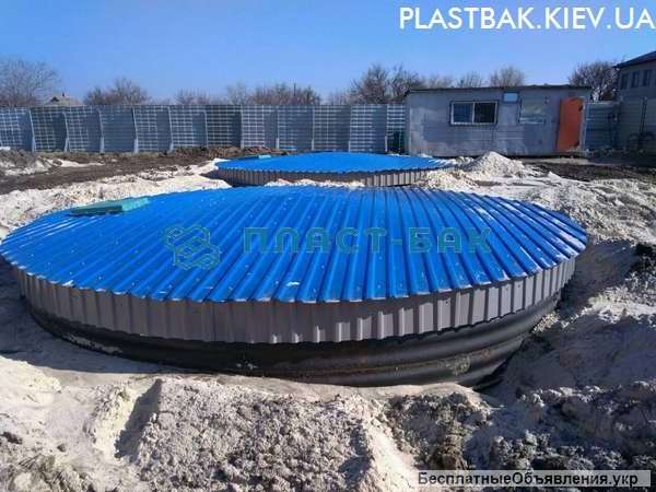 Подземные резервуары емкость 200 м3