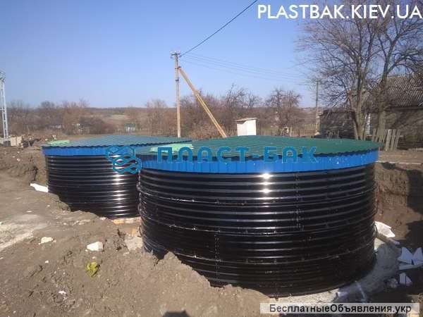 Резервуар пожарный 200 м3 вода цена подземный размер