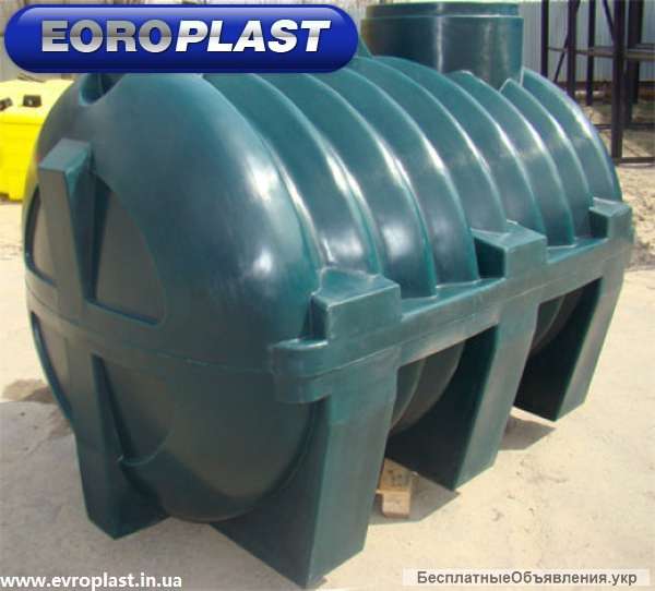 Септик выгребной дачный мини куплю 1000, 2000, 2500, 3000 м3