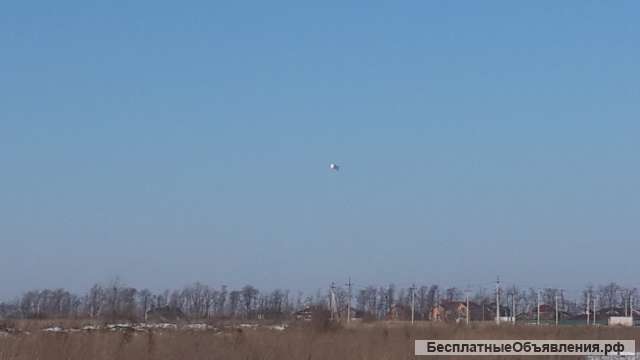 Земельный участок