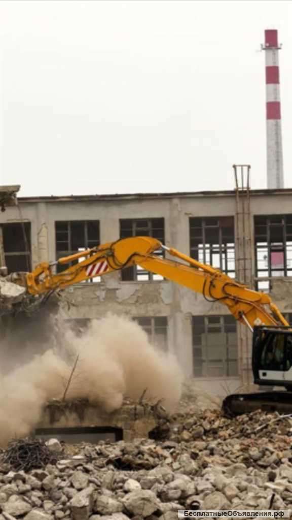 Демонтаж, Снос зданий, рытьё котлованов