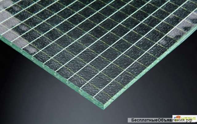 Армированное стекло