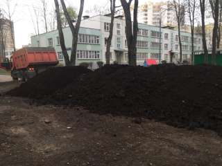 Плодородный грунт