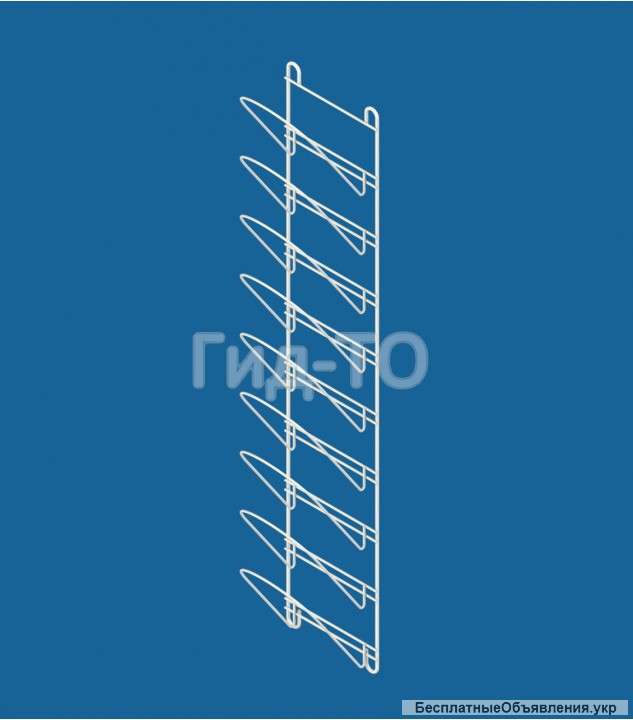 Торговый дисплей навесной под шапки 9 ярусов
