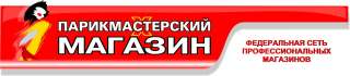 Требуется продавец-консультант в ТЦ Айсберг